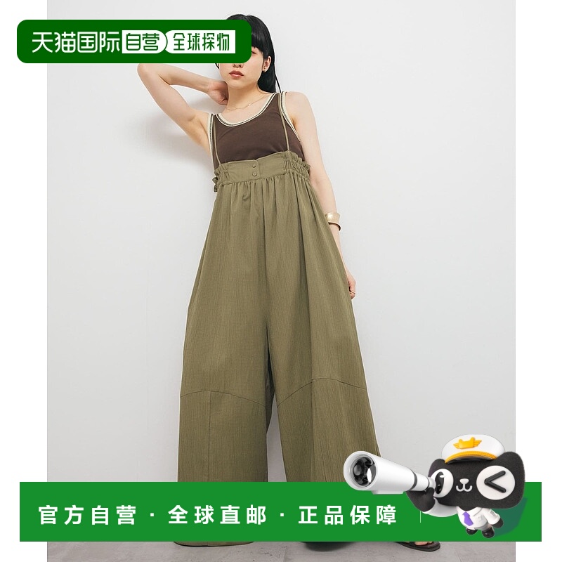 日本直邮KBF 蓬松连身裙套装