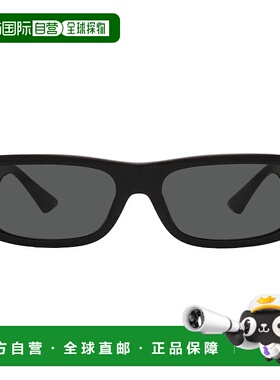 自营Versace Dark Grey Rectangular Men's Sunglasses VE4476U G