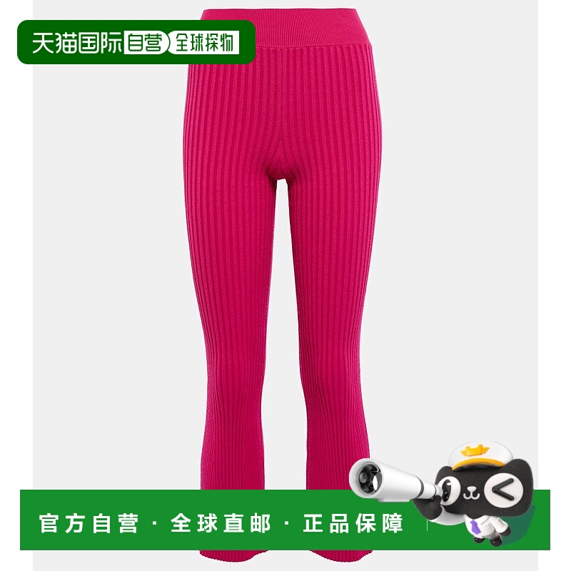 香港直邮Live The Process 女士 Atlas 罗纹针织七分裤 001398