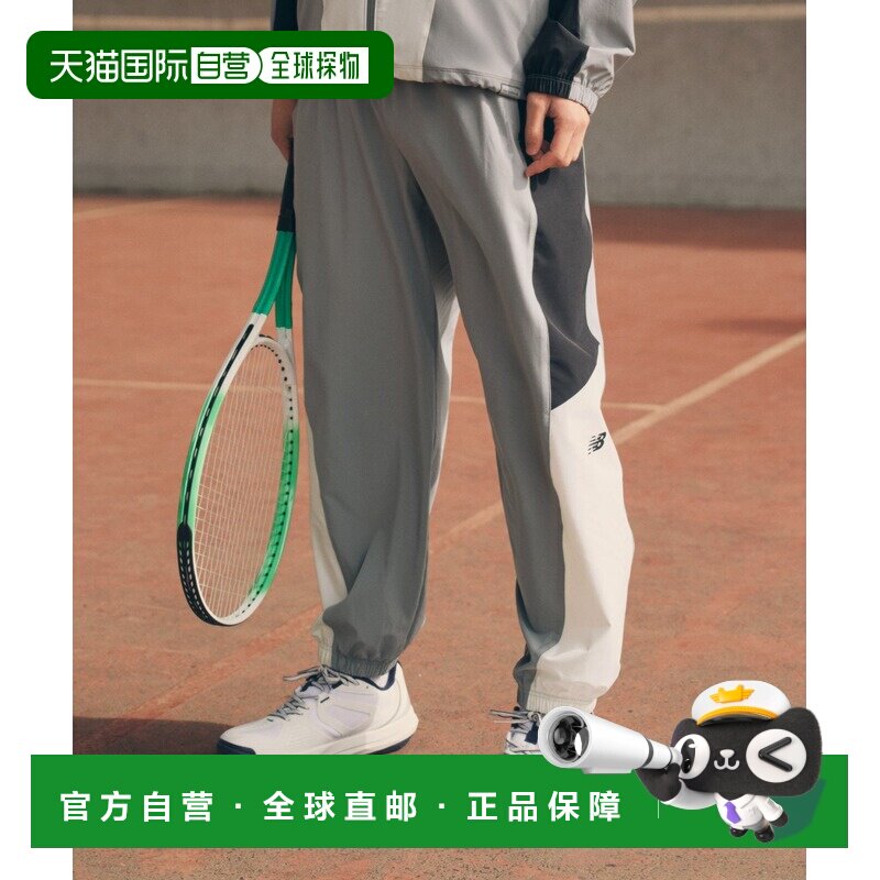 日本直邮New Balance 男士 编织运动裤 NB DRY速【付后1h可退】