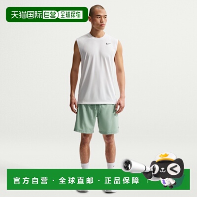日本直邮Nike Dri-Fit Foam Versatile 速干训练梭织系带 跑步短