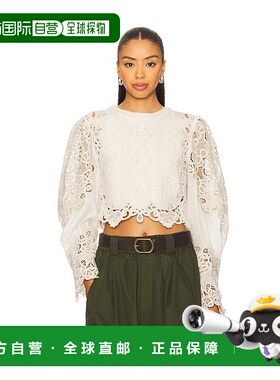 1h可退 香港直邮潮奢 SEA 海洋 女士 Vania 蕾丝拼块毛衣 AW25128