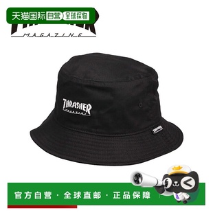 日本直邮Thrasher 男士渔夫帽女士品牌帽子防紫外线可折叠遮光凉T