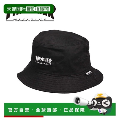 日本直邮Thrasher 男士渔夫帽女士品牌帽子防紫外线可折叠遮光凉T