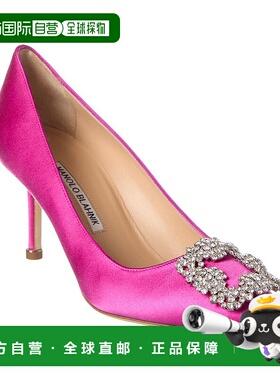 自营 Manolo Blahnik Which 70 Satin 高跟鞋 - 粉色 美国奥莱直