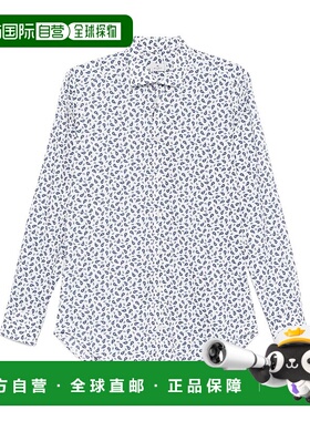 1h可退 香港直邮潮奢 Etro 艾特罗 男士 图案纽扣衬衫 MRIB000599