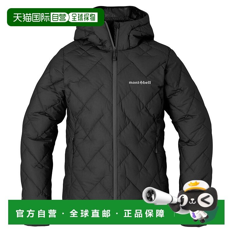 日潮跑腿Montbell蒙贝欧 Ignis 女款羽绒服派克大衣 1101707