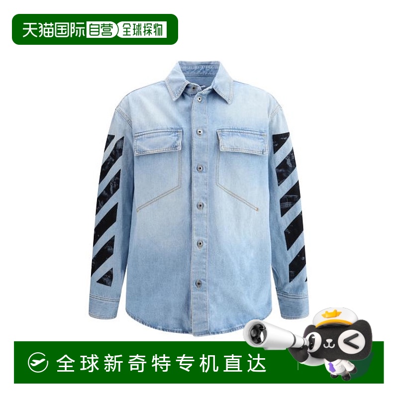 韩国直邮OFF WHITE25SS长袖衬衫男OMYD05HS25DEN001 4600LIGHT BL