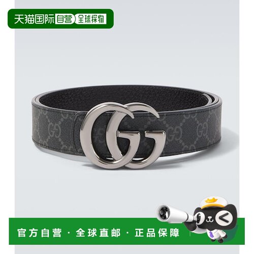 1h可退 香港直邮Gucci古驰GG Marmont男士腰带皮带
