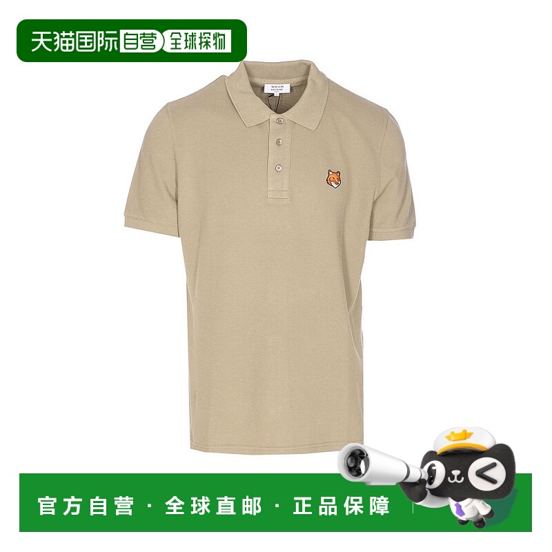 1h可退 香港直邮MAISON KITSUNE 男士 狐狸頭 Polo 衫 PM00209KP0