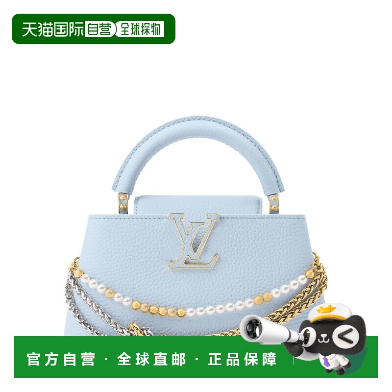自营欧洲直邮LV路易威登 Capucines East West Mini女士牛皮革手