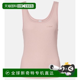 徽标罗纹针织棉质针织背心上衣 1h可退 香港直邮Chloe 蔻依 女士