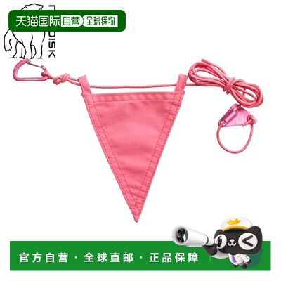 日本直邮Nordisk 登山绳 2.5mm 樱桃色 Guy Ropes 2.5mm 148074