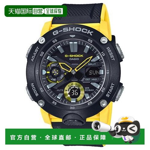 日本直邮卡西欧G-SHOCK GA-2000-1A9JF手表