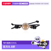 欧洲直邮versace 女士 创意手链范思哲手镯配饰