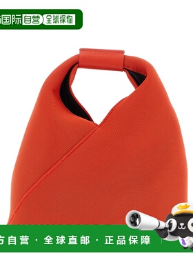 香港直邮MM6 MAISON MARGIELA 女士斜挎包 SB6WD0026P6414T4020