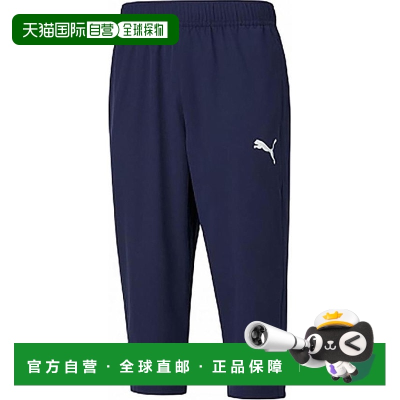日本直邮PUMA 纯色Logo松紧七分休闲裤 男款 海军蓝彪马