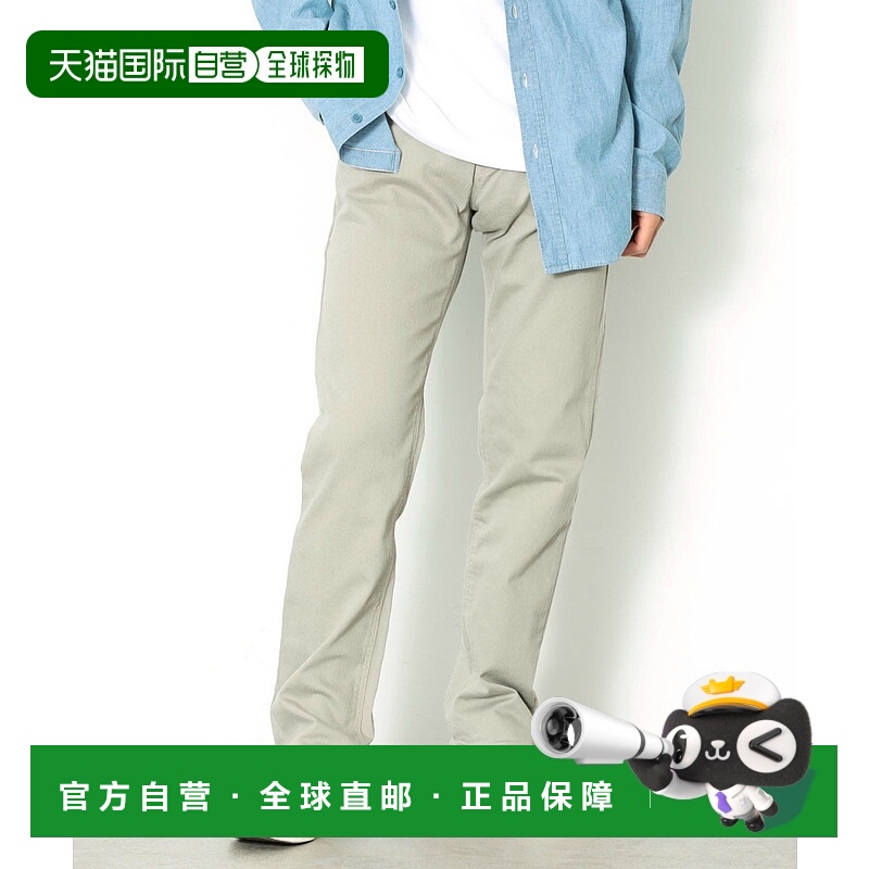 日本直邮EDWIN 男士403 FLEX普通版直筒牛仔裤 E403F0001直筒裤