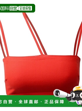 韩国直邮Baserange 我的红色 Nida 文胸 背心内衣 (BRNI-RB-SU25)