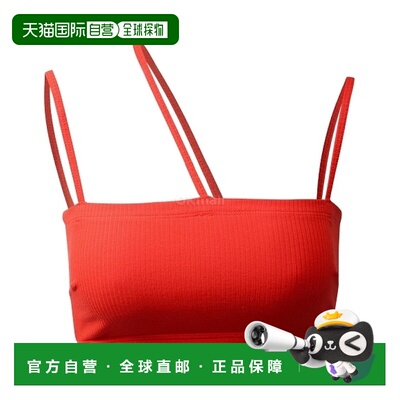 韩国直邮Baserange 我的红色 Nida 文胸 背心内衣 (BRNI-RB-SU25)