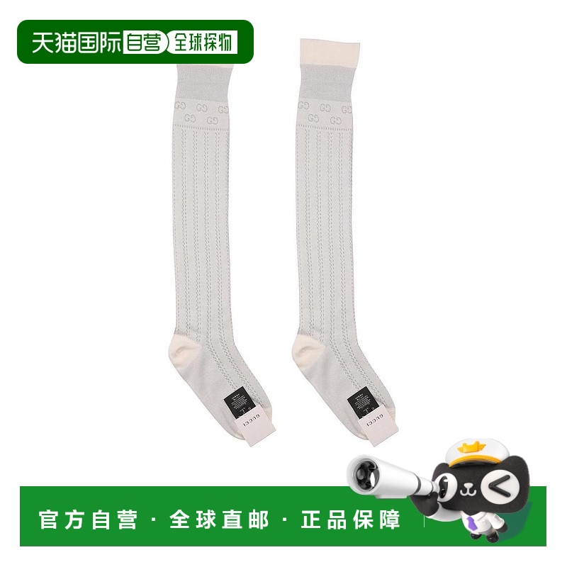 1小时内可退 香港直邮GUCCI 女士袜子 5266423GA119263 AW2018 白