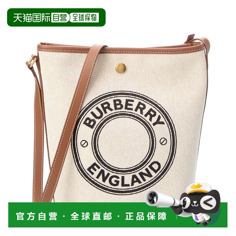 美国直邮自营Burberry中号帆布 & 皮革水桶包-白色 美国奥莱直发