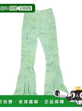 1h可退 香港直邮acne studios 女士 休闲裤