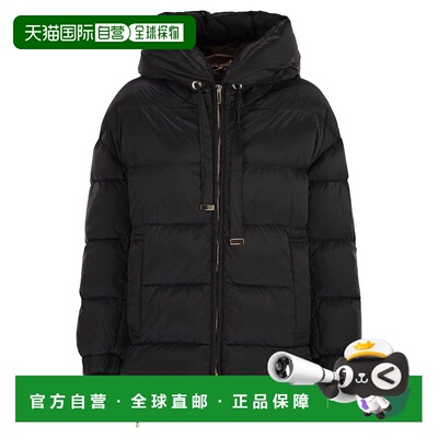 自营max maraFelice - Water-Repellent Taffeta Down Jacket - b