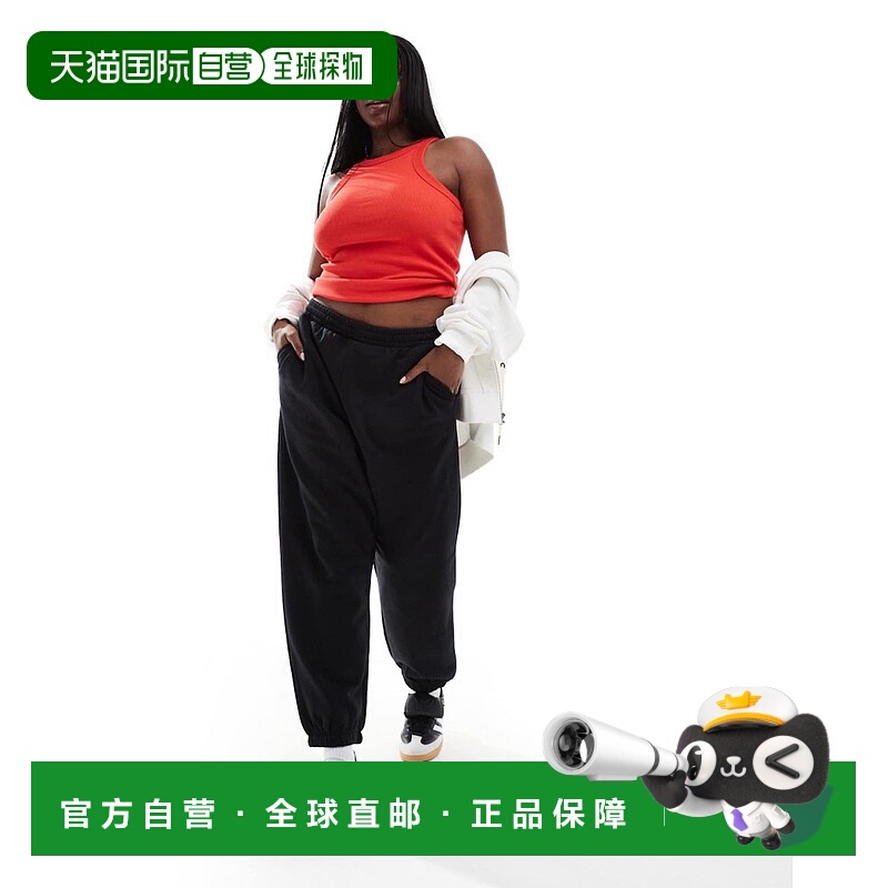 香港直邮ASOS 女士 Curve ultimate 设计慢跑者运动长裤(黑色)