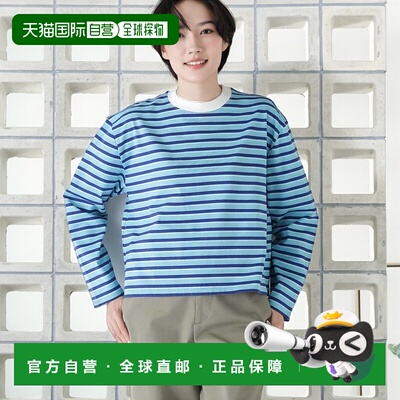 1h可退 日本直邮HUMAN WOMAN 女士条纹短款T恤 0775160201新款