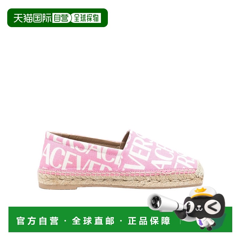 香港直邮Versace 印花麻底鞋女鞋 10040301A066365P110一脚蹬