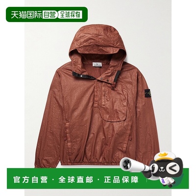 1h可退 香港直邮Stone Island 石头岛 男士 Panama Logo-Applique
