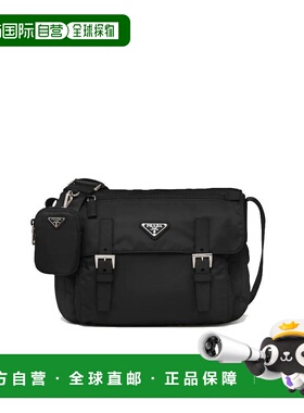 1h可退 香港直邮Prada 普拉达 女士 托特包 1BD953VB1MRV4