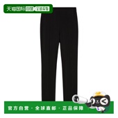 香港直邮Sportmax 2422136024600 羊毛华达呢长裤 斯宝麦斯 女士