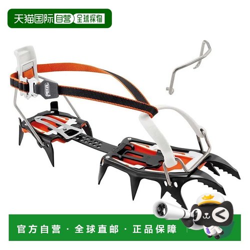 香港直邮PETZL Sarken LLU 冰爪 男士滑雪