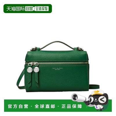香港直邮TORY BURCH 女士斜挎包 178948300 SS2026 绿色 ROMY 单