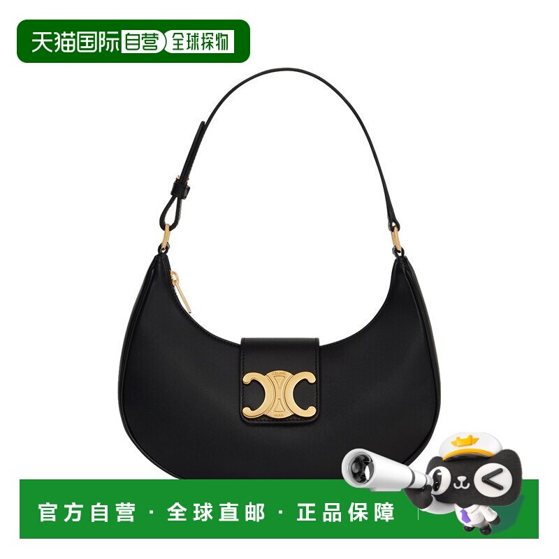 1h可退CELINE/赛琳 AVA TRIOMPHE女士黑色小牛皮金属饰面腋下包中图片