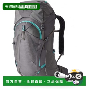 【日本直邮】Gregory Jade33 146661 雾灰 XS/SM