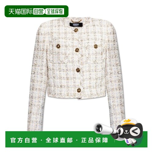 1h可退 香港直邮versace 范思哲 女士 粗花呢开衫夹克 10189441A1