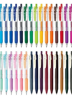 日本直邮Zebra斑马 啫喱圆珠笔 0.5mm 黑色 38色 JJ15-38C-AZ