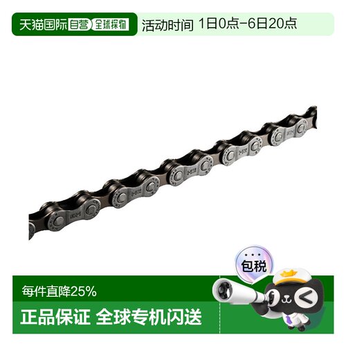 自营 SHIMANO禧玛诺6、7、8速快拆链MTB山地自行车链条CN-HG40