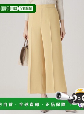 日本直邮COUP DE CHANCE 利落精致直筒阔腿裤 [CO1325EW031618]