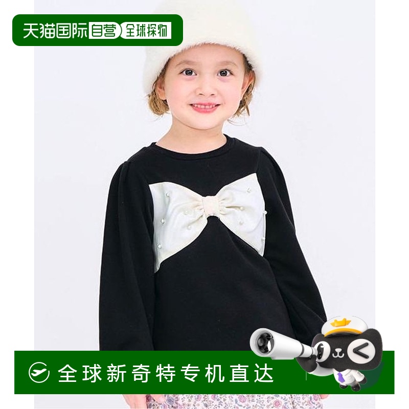 日本直邮apres les cours 前蝴蝶结珍珠卫衣时尚