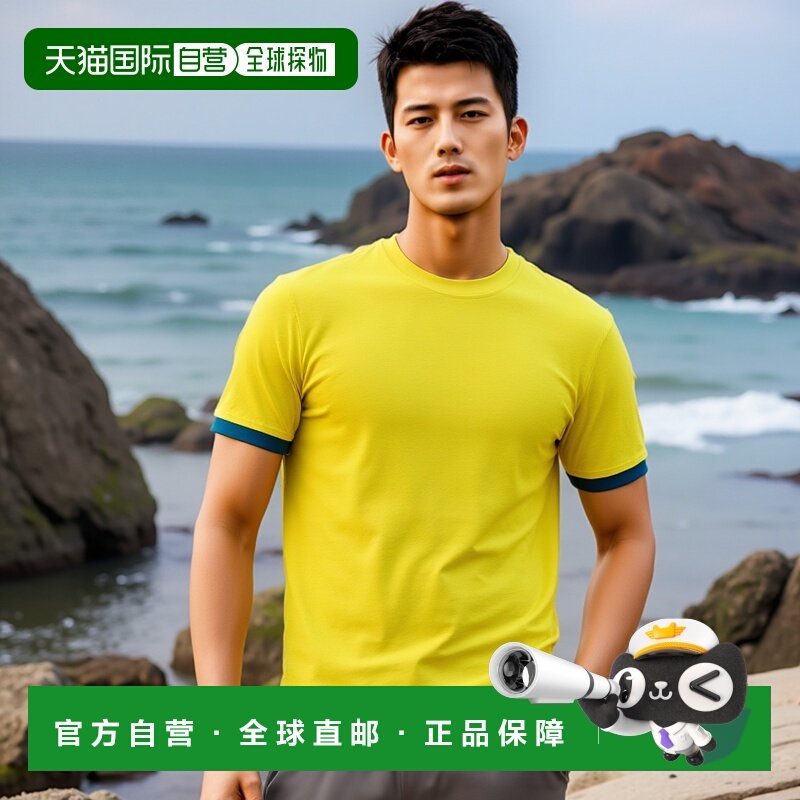 香港直邮PRADA 男士T恤 SJN2001PZ2CODIA AW2021 黄色 徽标圆领T