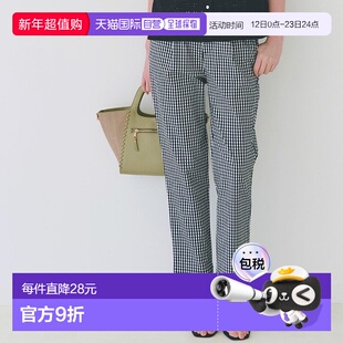 日本直邮grove 冷感夏季高弹锥形长裤 GR1241EW053158 长裤条纹