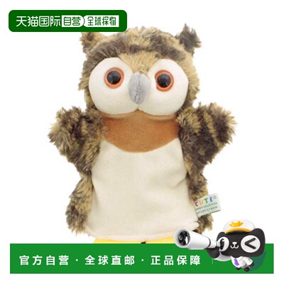 【日本直邮】Cute Hanbai 手偶 Puppet Collection Nature & Farm