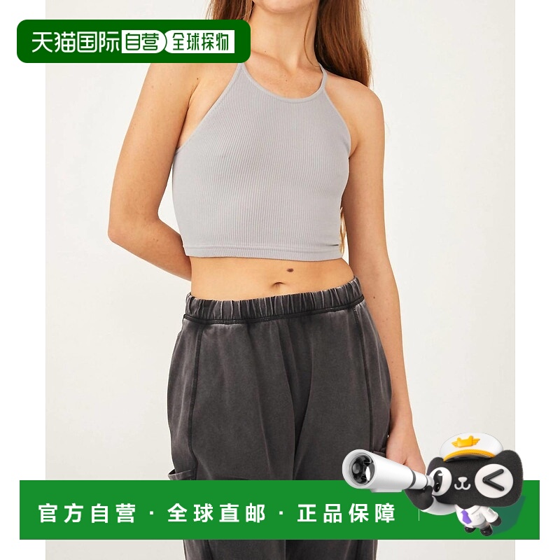 自营 free peopleHappiness Runs 短款背心（镍灰色） - 镍灰色