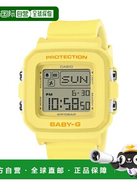 日本直邮卡西欧 BABY-G 女士手表 BGD-10KH-9JR防震10 ATM 防水带