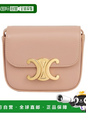香港直邮CELINE 女士斜挎包 10I513DPV03PH SS2025 花色单肩包