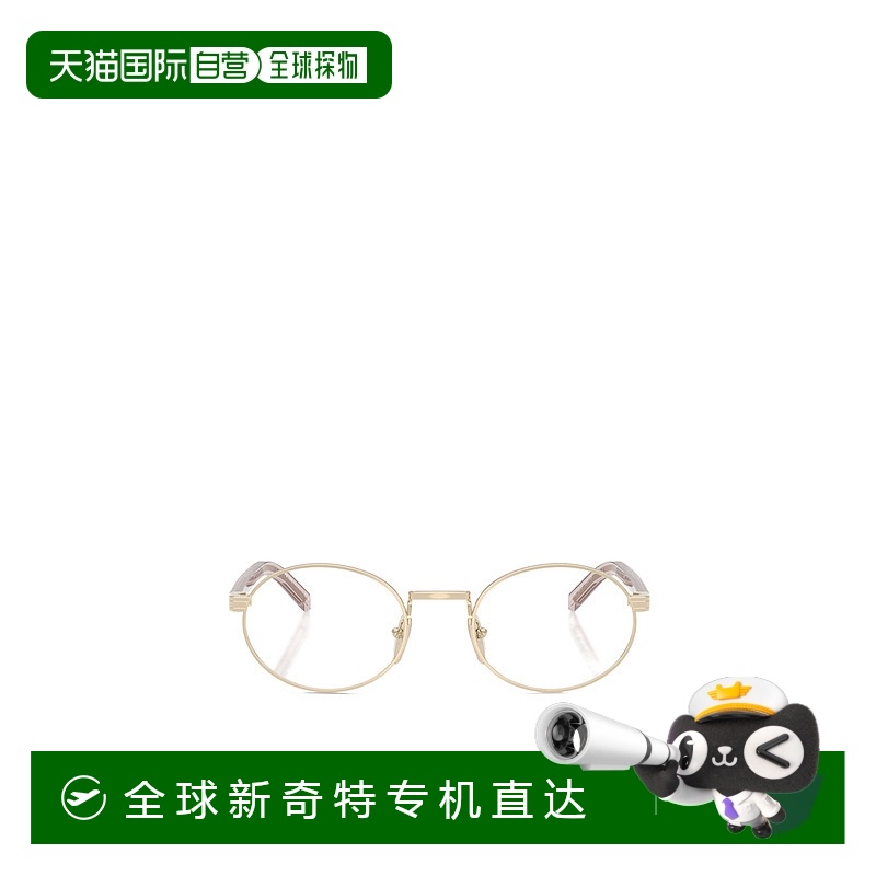 1h可退 香港直邮PRADA 女士眼镜 PRB55VZVN1O1 CO 花色 全框平光